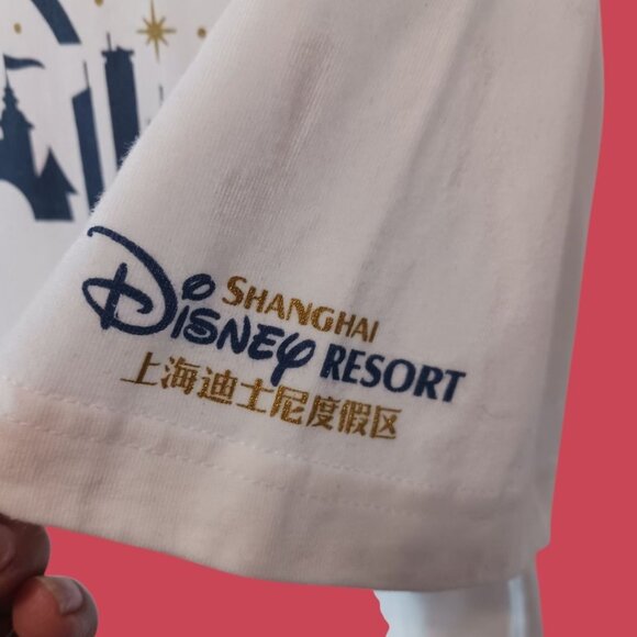 Shanghai Disney Resort T-Shirt With Skyline & Castle Design wht/blue/gold XLarge - Picture 5 of 15